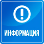 Донским экспортерам доступна комплексная господдержка в центре «Мой бизнес»