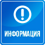 О получении налоговых уведомлений  по налогам через личный кабинет на едином портале  государственных и муниципальных услуг (ЕПГУ).