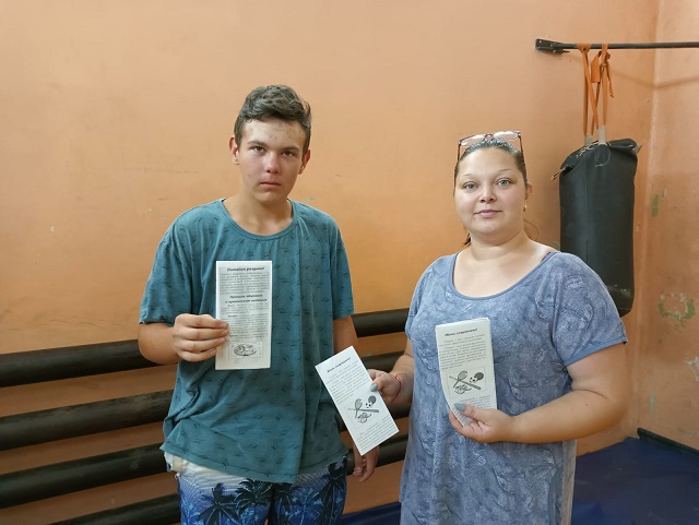 IMG 20220804 WA0006