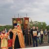 8 мая 2015