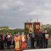 8 мая 2015