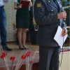 Служу Отечеству