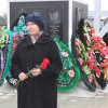 3 декабря 2015 года
