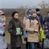 3 декабря 2015 года