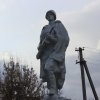 3 декабря 2015 года