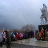 3 декабря 2015 года
