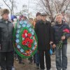 Митинг