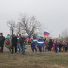 Митинг