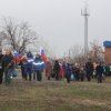 Митинг