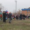 Митинг