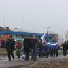 Митинг