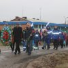 Митинг
