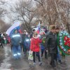 Митинг