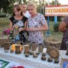 21.08.2016