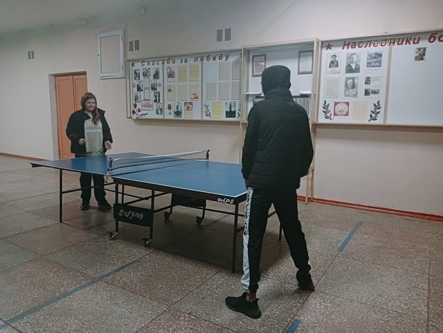 21